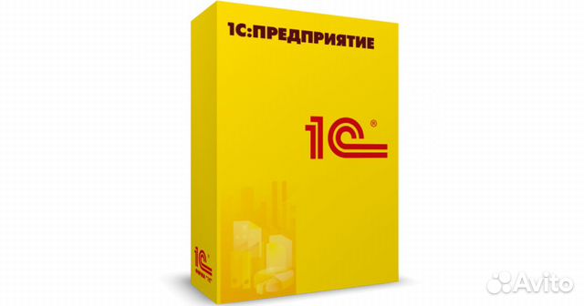 1C обновление, установка 8.2, 8.3, сервисы 1С, эцп