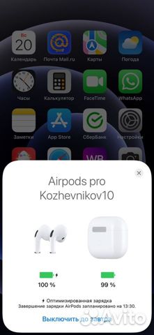 Наушники apple airpods pro копия