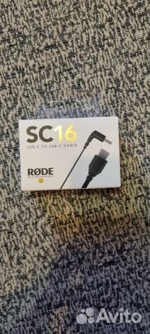 Накамерный микрофон Rode Videomic go ii + допы