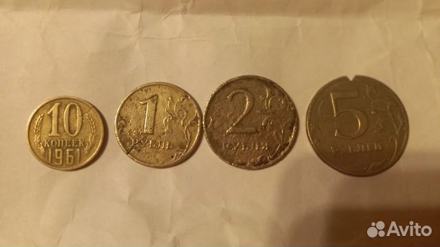 Монеты 10 копеек 1961. Брак - раскол заготовки