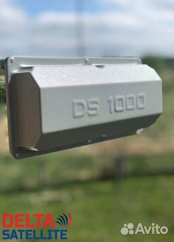 Антенна DS 1000 с встроенным усилителем для DVB-T2