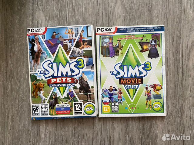 Sims москва. Диск симс 2 питомцы. Симс 3 питомцы диск. Симс 2 петс диск. SIMS 3 питомцы диск.