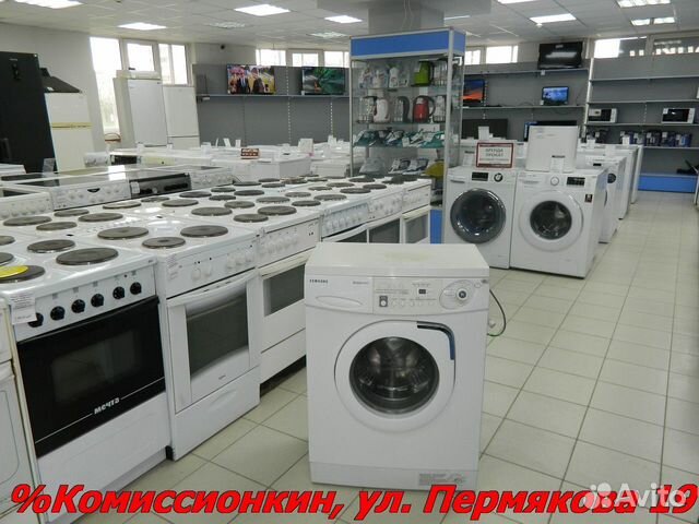 Стиральная машина Samsung