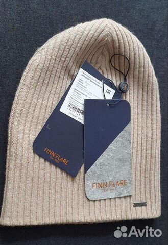 Шапка Finn Flare