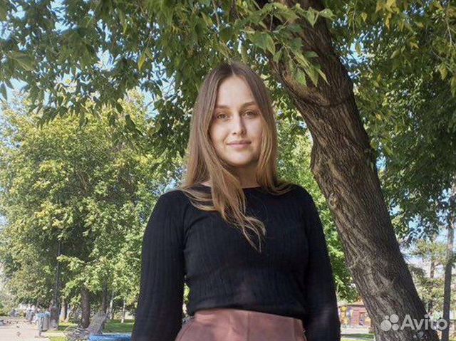 Репетитор по английскому языку