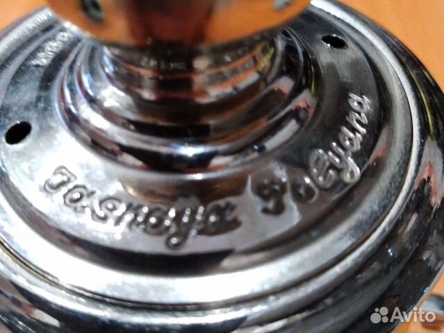 Сувенир самовар мини СССР