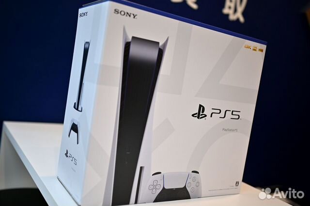 Sony PlayStation 5 Jap