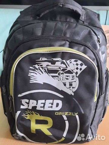 Рюкзак школьный для мальчика