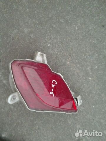 Фонарь задний в бампер левый от Mazda CX 5