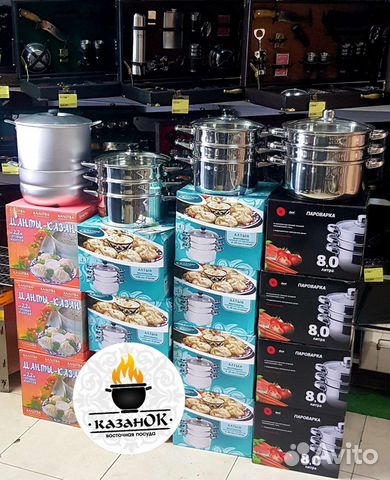 Мантоварка из нержавеющей стали