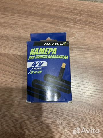 Камера для велосипеда 16*2.125