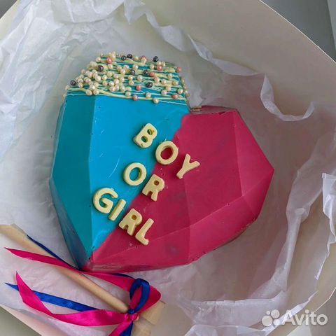 Сердце девушке пиньята гендерпати подарок