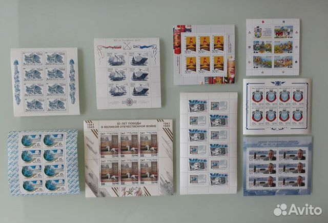Марки СССР Россия Малые листы 9 шт - За Все