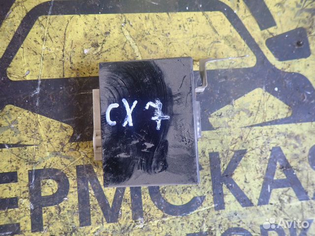 Блок управления светом Mazda cx7 Мазда сх7