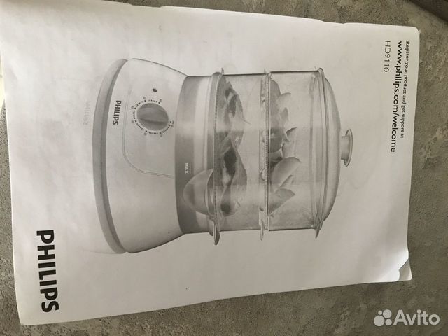 Пароварка philips