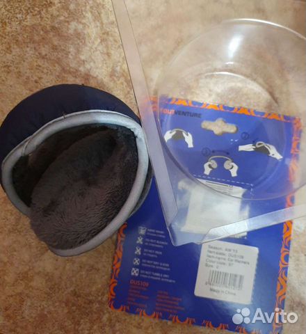 Ухогрейки outventure