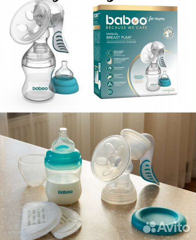 Молокоотсос ручной