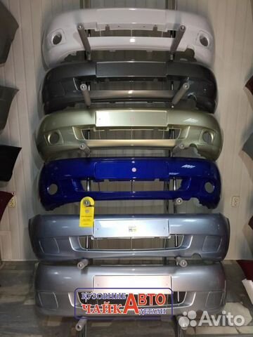Бампер в цвет ваз 1117,1118,1119