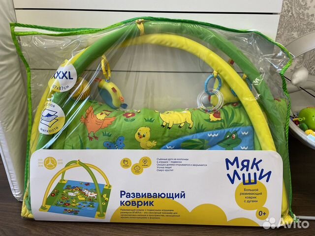 Детский развивающий коврик