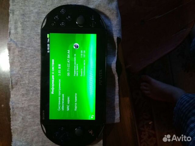 Sony Ps Vita slim