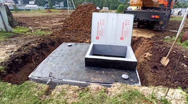 Погреб монолитный бетонный для дома /гаража 10м3