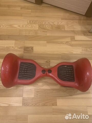 Гироскутер