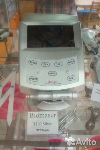 Аппарат для перманентного макияжа