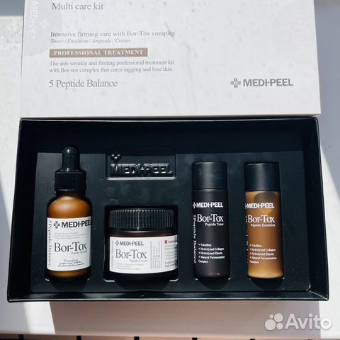 Набор Medi-Peel Bor-Tox