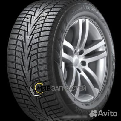 Купить Шины Hankook R20