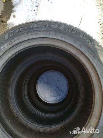 Cordiant 215/55 R16