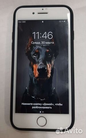 Телефон iPhone 8 256гб