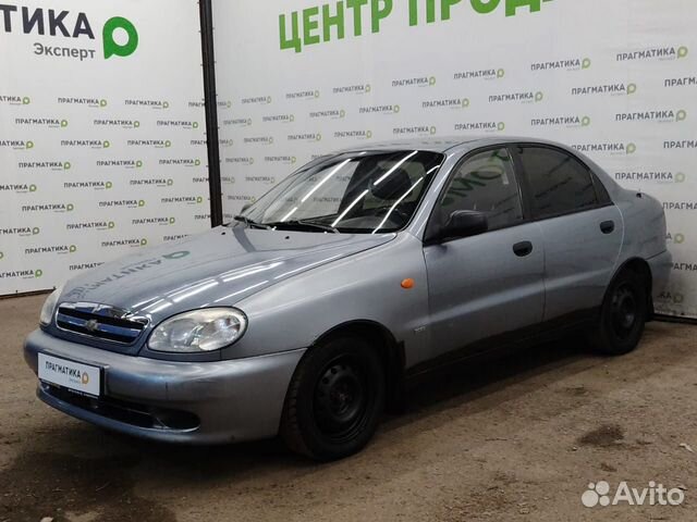 Купить Авто На Авито В Пскове
