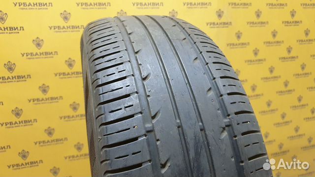 Kumho Solus KH15 205/60 R16, 4 шт