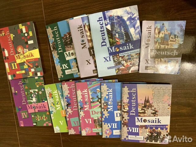 Учебники Немецкий язык Mosaic