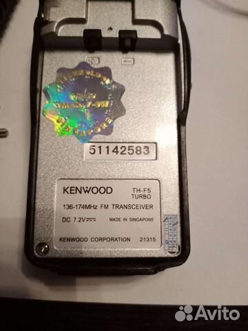 Рация kenwood th f5