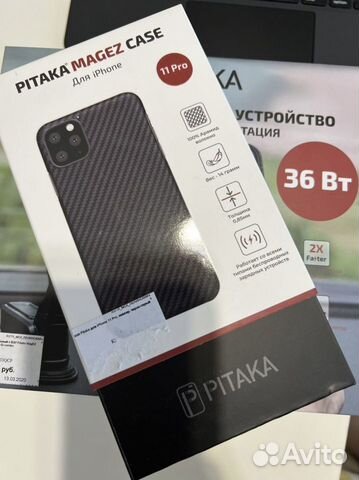 Чехол на iPhone 11 pro Pitaka