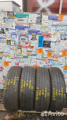 Michelin Primacy 3 215/65 R17 99