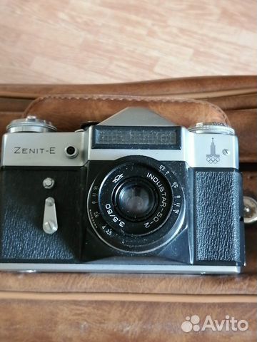 Пленочный фотоаппарат зенитЕ.Фото увеличитель