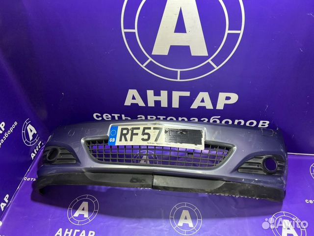 Бампер передний Opel Astra H Z16XER 2007