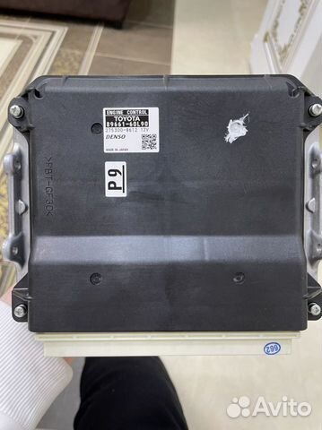 Блок управления Lexus GX460 URJ150, 1urfe