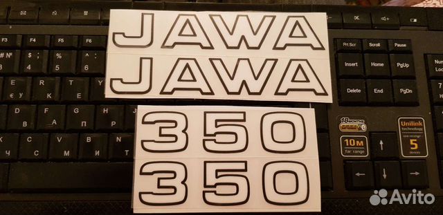 Наклейки на Мотоцикл ява (jawa )