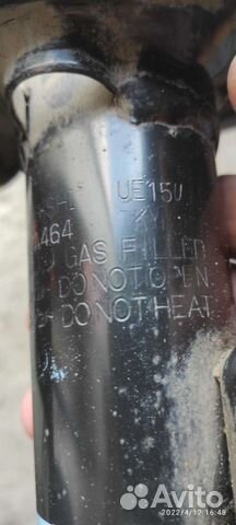 Амортизатор mitsubishi ASX