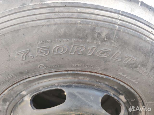 Hankook maxi vantage f-19