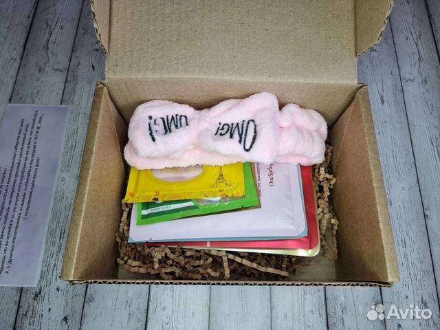 Набор для косметики