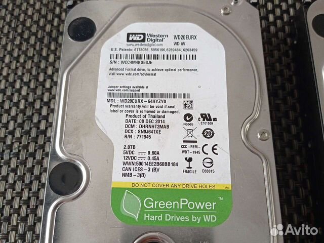 Жесткий диск HDD 2 TB