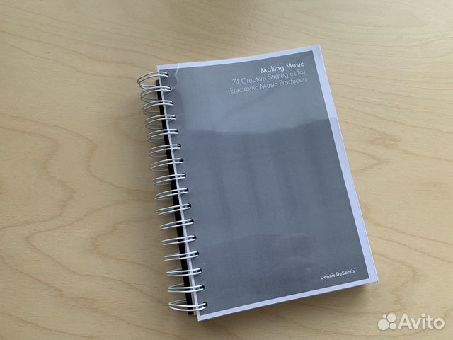 Учебник Making Music от Ableton