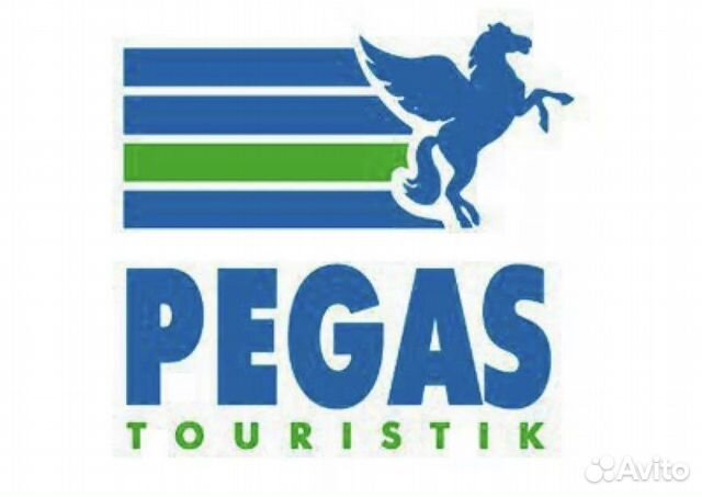 Pegas touristik казань. Пегас Туристик.