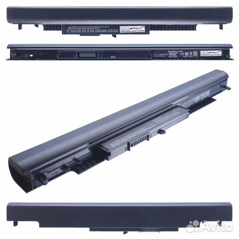 Аккумулятор для HP HS03 11.1V 2600mAh 29Wh
