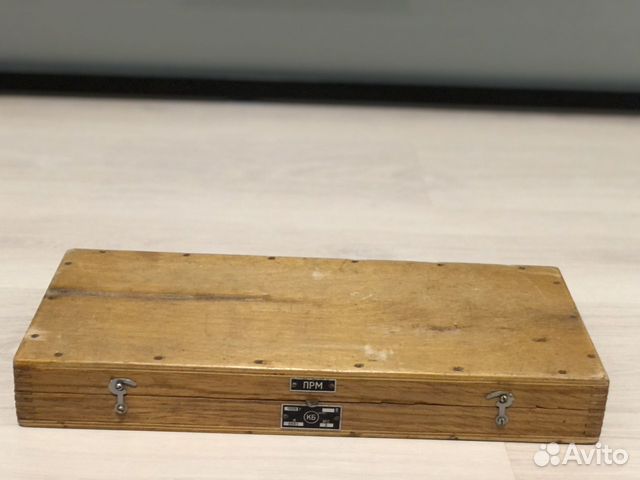 Протрактор судовой 1968