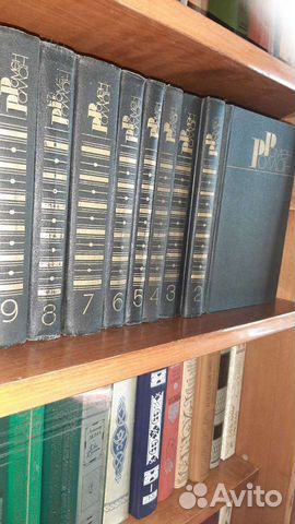 Собрание сочинений Ромен Роллана